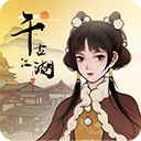 app开元集团apk900