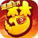 乐鱼APP官方登录入口leyu