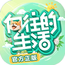 一分三快app