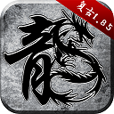 开元棋牌2app