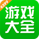 乐天堂体育app