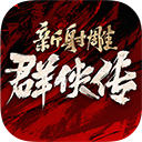 乐动官方app