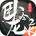 万博ManBetX体育APP