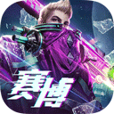 赏金女王下载ios