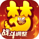 万博全站APP最新版