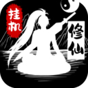 博易大师app