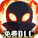 金年会app下载ios