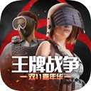 beplay体育官网下载app