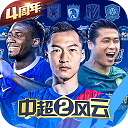 B sport官方下载入口