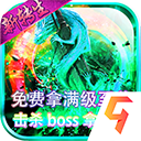 乐天堂体育appV9.3.7