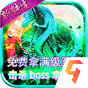 捕鱼达人apk