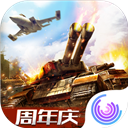 米乐M6APP