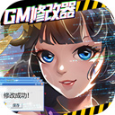 幸运彩票最新版app