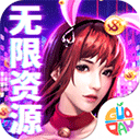 云开·体育app