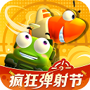 BOB·综合体育APP