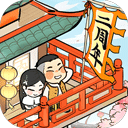 大众彩票入口welcome