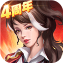 金年会app下载ios