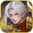 澳门财神app