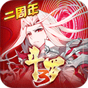 app开元集团apk900