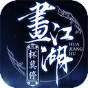 乐鱼娱乐app