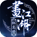hth会体会(中国)官方网站