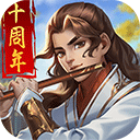 牛元帅app最新版本下载