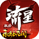 九游app官网·中国官方网站安卓版二维码