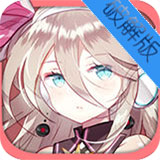 app开元集团apk900