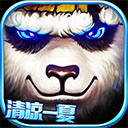 新版江南app登录