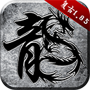 捕鱼达人apk