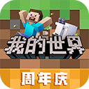 18luck新利官网利app