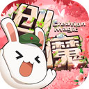 捕鱼达人2破解版apk