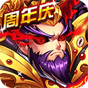 捕鱼达人2破解版apk