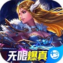 金年会app