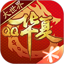 2一驹司机端APP