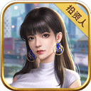 赏金女王下载ios