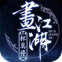 爱游戏综合官方网站App下载
