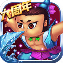 乐虎游戏官方网站入口