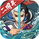 捕鱼达人2破解版apk