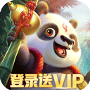 新版江南app登录