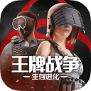 beplay体育官网下载app