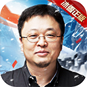 捕鱼达人2破解版apk