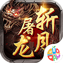 天博app安装下载最新版