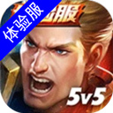 金沙乐娱场app下载V1.0.5