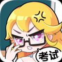 球王会APP