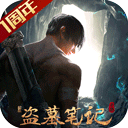 捕鱼达人apk