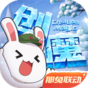 BOB·体育综合APP