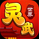 乐鱼官方app