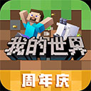 爱游戏app官方入口