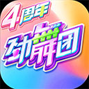 万博全站ManBetxAPP